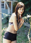 新垣結衣 
WPB.net No.69 
[A HAPPY NEW GAKKY] (128)