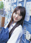 新垣結衣
BOMB.tv 06,07 (08)