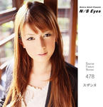 スザンヌ
N/S EYES No.478 TOP