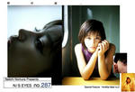堀北真希
N/S EYES No.287 TOP
