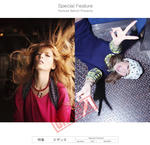 スザンヌ
N/S EYES No.504 TOP