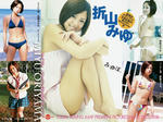 折山みゆ 
ビジュアル・ヤングジャンプ No.82
[Girls Grandprix Season 2] WallPaper