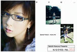 ほしのあき 
N/S EYES No.353 TOP
