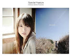 戸田恵梨香 
N/S EYES No.449 TOP