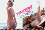 南明菜 
ビジュアル・ヤングジャンプ 
No.71 [WANTED!!] TOP(C)