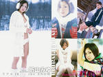 折山みゆ 
ビジュアル・ヤングジャンプ No.84 
[リアルJK in the SNOW] WP