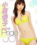 小倉優子 
マガジングラビアNet 
[Pride＆Joy] TOP