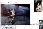 森下千里 
N/S EYES No.243 TOP