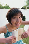 広末涼子 
ビジュアル・ヤングジャンプ No.20 (265)
