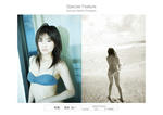 高部あい 
N/S EYES No.436 TOP