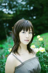 相武紗季 
N/S EYES No.398 (39)