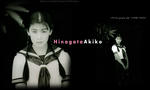 雛形あきこ 
N/S EYES No.012 
[years old ”1993-1994”] TOP