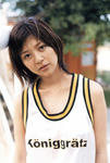 白石美帆 
3rd写真集 [Transit] (46)