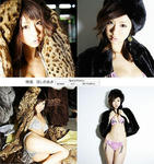 ほしのあき 
N/S EYES No.417 TOP
