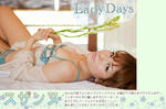 スザンヌ 
image.tv [Lady days] TOP