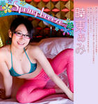 時東ぁみ 
image.tv [Spring breeze] TOP