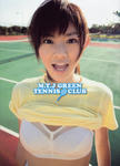 さとう里香　1st写真集 
[M.T.J GREEN TENNIS CLUB] (01)