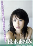 優木まおみ 
グラビア★パラダイス [Groover] TOP