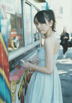新垣結衣 
月刊 新垣結衣 No.134 (20)