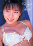 釈由美子 
2nd写真集 [Natural Shaku] (01)