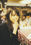 新垣結衣 
月刊 新垣結衣 No.134 (72)