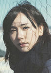 新垣結衣 
月刊 新垣結衣 No.134 (78)
