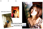 白石美帆 
N/S EYES No.355 TOP