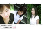 原田夏希 
N/S EYES No.238 TOP