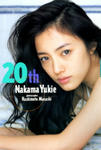 仲間由紀恵 
3rd写真集 [20th] (01)