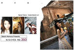 原田夏希 
N/S EYES No.350 TOP