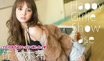 佐々木希 
ビジュアル・ヤングジャンプ No.95 
[Happy Girlie Show Case] TOP
