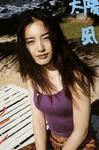 仲間由紀恵 
WPB-net No.10 Pola (10)