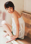 剛力彩芽 
1st写真集 [滴～Shizuku～] (60)