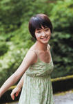 剛力彩芽 
1st写真集 [滴～Shizuku～] (52)