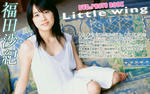 福田沙紀 
image.tv [Little wing] TOP