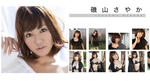 磯山さやか 
BOMB.tv 2010,09 TOP