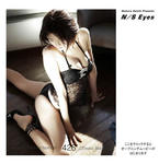 森下千里 
N/S EYES No.426 TOP