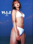 岩佐真悠子 
2nd写真集 [M.I.2] (01)