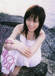 釈由美子 
WPB.net No.35 
[HIGH-STANDARD!] Pola (09)