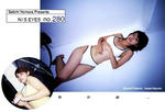 岩佐真悠子 
N/S EYES No.280 TOP