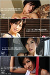 森下千里 
ビジュアルウェブS vol.320 [M] TOP
