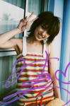 南明奈 
週プレnet No.109 [オトナのアキナ] Pola (06)