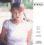 酒井若菜 
N/S EYES No.600 TOP
