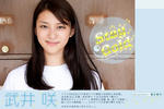武井咲 
image.tv [Stay Gold] TOP