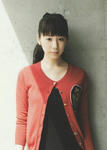 夏帆 
写真集 [Breeze with きな子] (28)