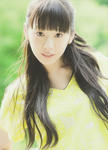夏帆 
写真集 [Breeze with きな子] (36)