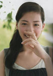 綾瀬はるか 
写真集 [原色 綾瀬はるか] (25)