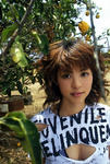 岩佐真悠子 
N/S EYES No.339 (36)