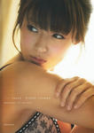 深田恭子 
写真集 [(un)touch] (01)