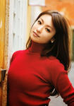 深田恭子 
写真集 [(un)touch] (15)